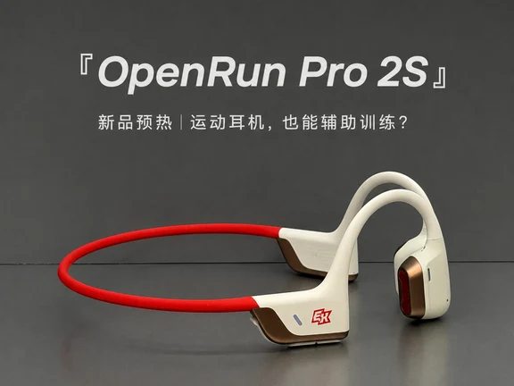 White and red open-ear sports headset with neckband frame on a flat dark surface